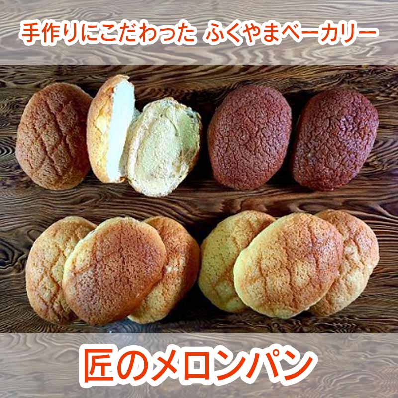 ڤåȡۤդޥ١꡼Υѥ󥷥꡼