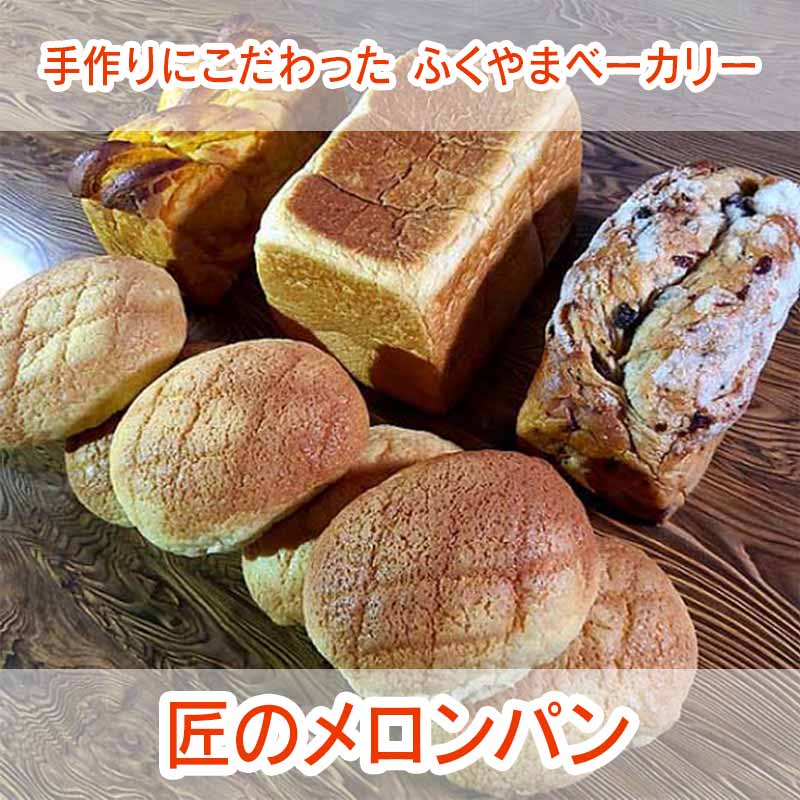 �ھ��ΰ��ʥ��åȡۤդ���ޥ١����꡼���ΰ��ʤǤ�