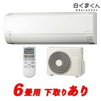 ��Ķ���̲��ʡ���Ω�롼�२������2025ǯ�� ���򤯤ޤ����6���ѡ�����ꤢ�ꡡ��ɸ����չ���������������ϻ����