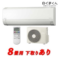 ��Ķ���̲��ʡ���Ω�롼�२������2025ǯ�� ���򤯤ޤ����8���ѡ�����ꤢ�ꡡ��ɸ����չ���������������ϻ����