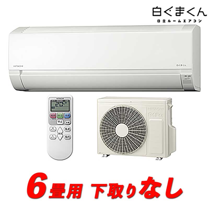 ��Ķ���̲��ʡ���Ω�롼�२������2025ǯ�� ���򤯤ޤ����6���ѡ������ʤ�����ɸ����չ���������������ϻ����