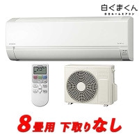 ��Ķ���̲��ʡ���Ω�롼�२������2025ǯ�� ���򤯤ޤ����8���ѡ������ʤ�����ɸ����չ���������������ϻ����