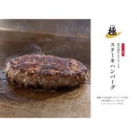 THEフォーク・コンサート 実況録音盤ロイヤルBOX | 音楽 | NACK5