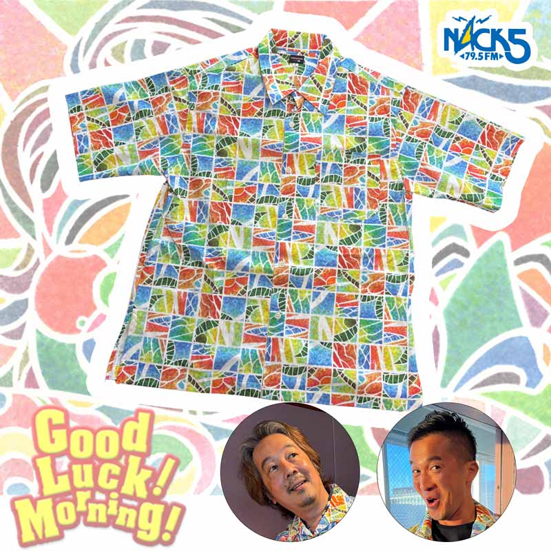 Good Luck! Morning!」番組コラボユニフォーム | NACK5関連商品