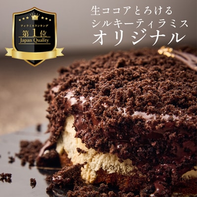 人生七転び八起き だるませんべい【8種×8袋】3箱セット | 食品