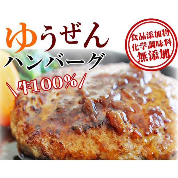 ����100�� �������̵ź�� ����̣�椦���� �ϥ�С���150���10��(������2����)