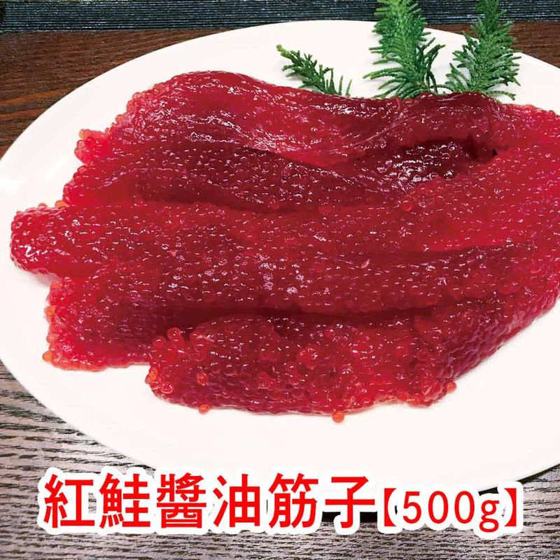 ���Ⱥ������ڻҡ�500g��
