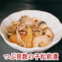 松前漬2種セット【500g樽×2】 | 食品,海鮮・魚介 | NACK5お取り寄せ