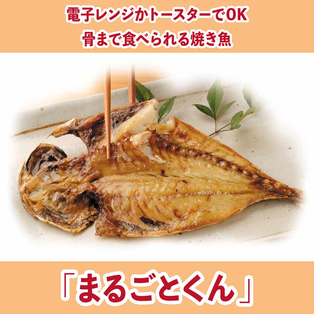 ޤǿ٤Ƥ ֤ޤ뤴Ȥס510祻å