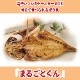 ޤǿ٤Ƥ ֤ޤ뤴Ȥס510祻å