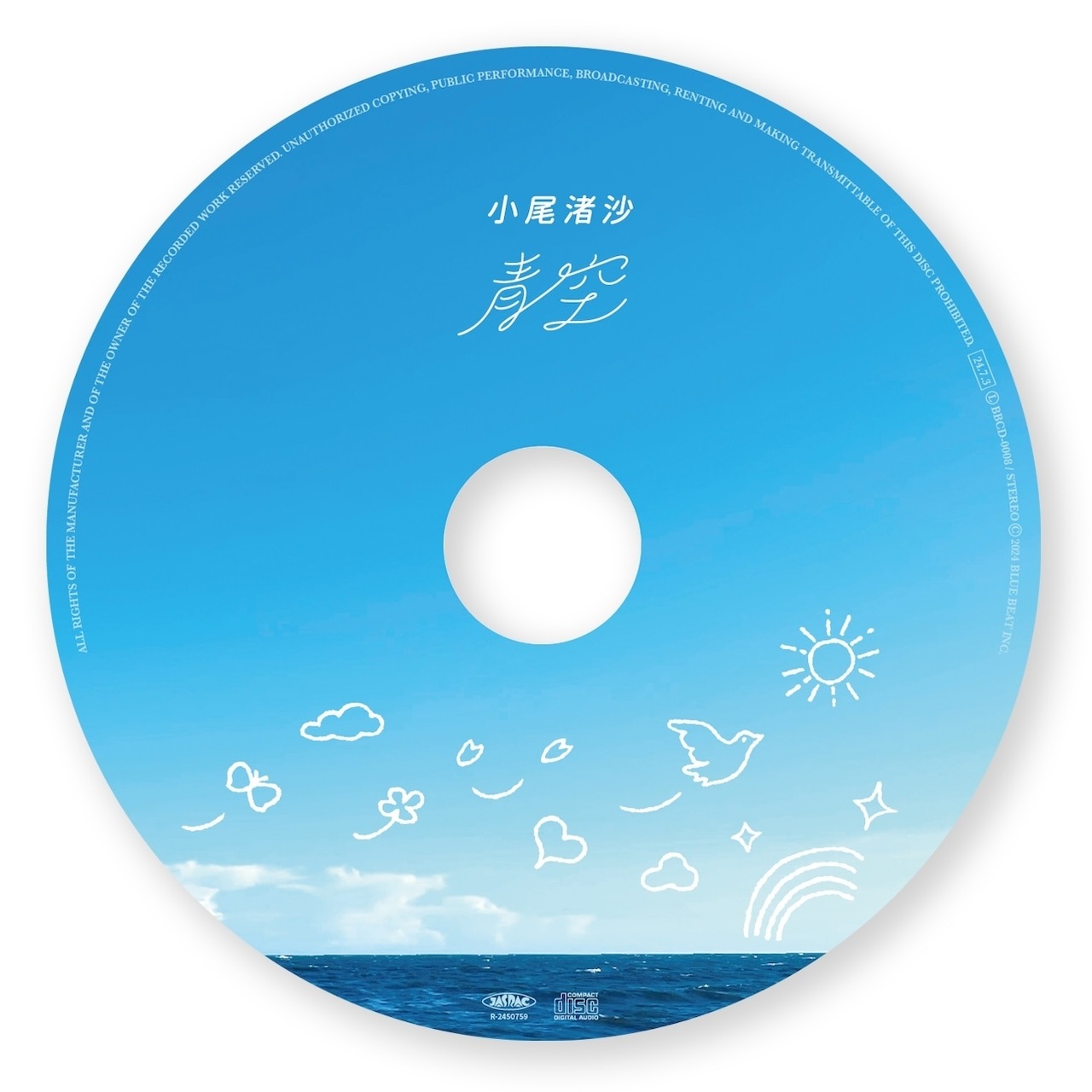 CD����Х���Ķ� / ����������