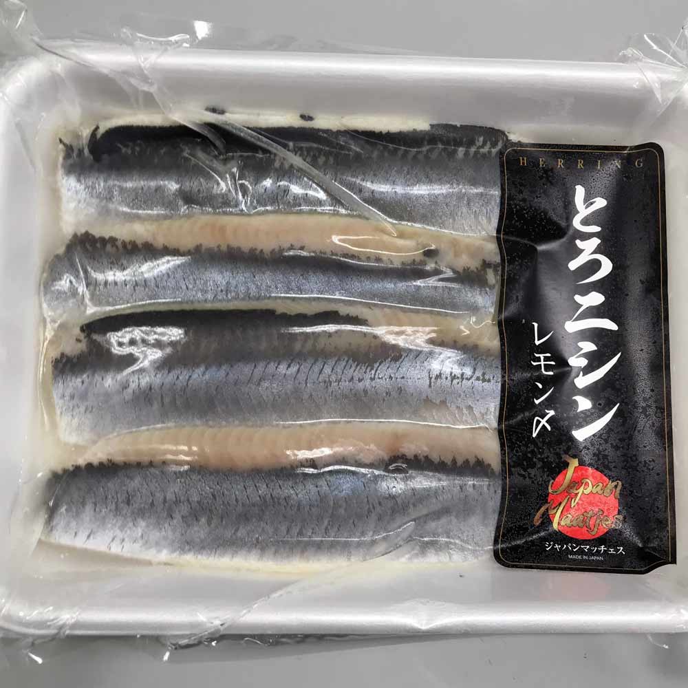 とろニシンレモンじめ 4フィレ 2パック 全国お取り寄せ 食品 Nack5お取り寄せマート Trima トリマ とろニシンレモンじめ 4フィレ 2パック 全国お取り寄せ 食品 Nack5お取り寄せマート Trima トリマ