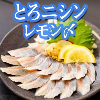 �Ȥ��˥�����󤸤� ��4�ե����2�ѥå���