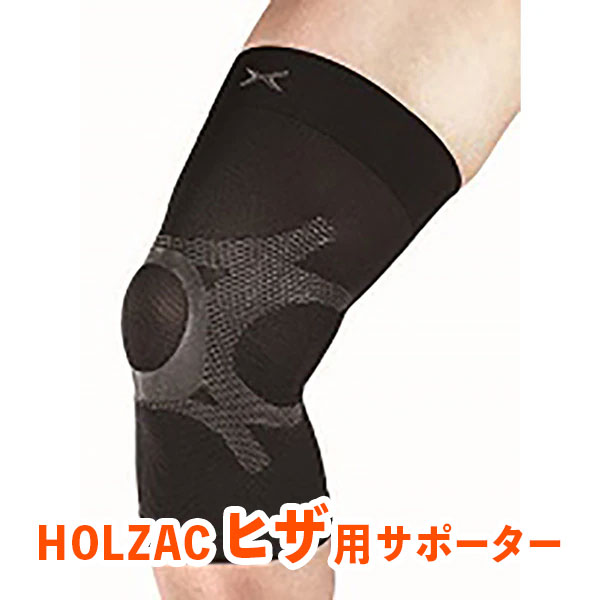�����դ��ʤ��Τ˶��ϸ����HOLZAC�ҥ��ѥ��ݡ�������(������)