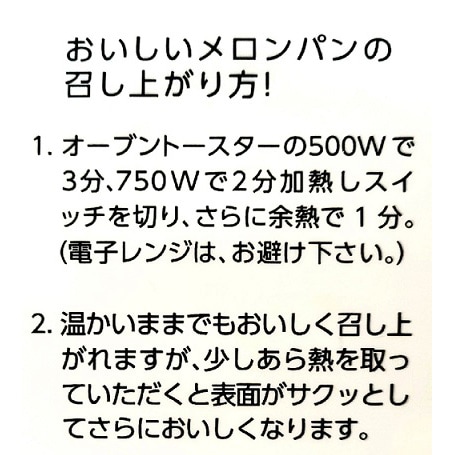 ڤåȡۤդޥ١꡼Υѥ󥷥꡼