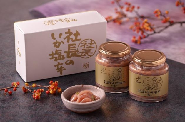 ��Ĺ�Τ�������"��"���̳�ƻ���ο����ʿ������Τߤ���ѡ�