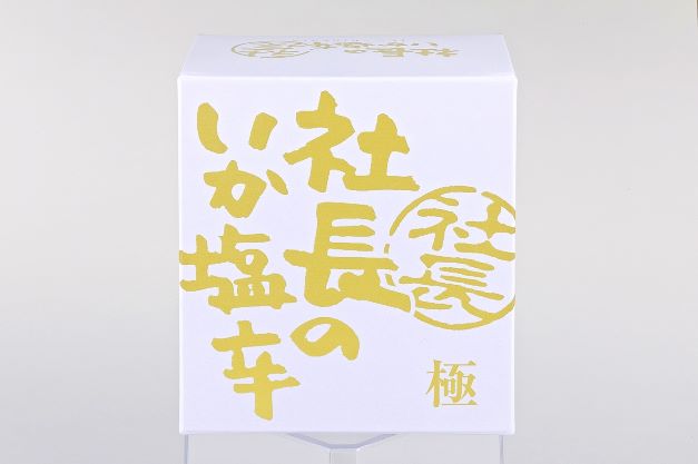 ��Ĺ�Τ�������"��"���̳�ƻ���ο����ʿ������Τߤ���ѡ�