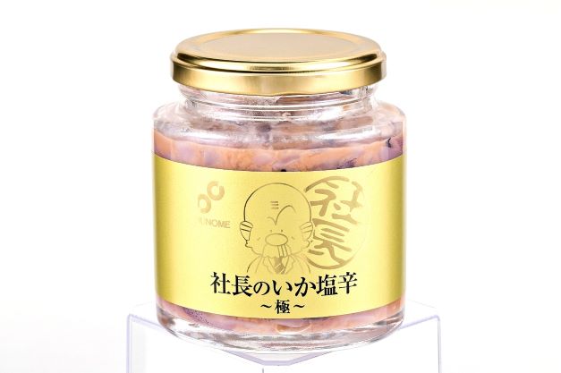 ��Ĺ�Τ�������"��"���̳�ƻ���ο����ʿ������Τߤ���ѡ�