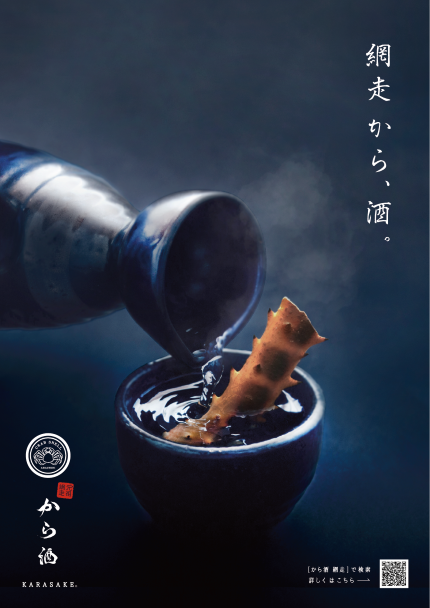 ����� ���å� ���������ؤ�ʸ��������