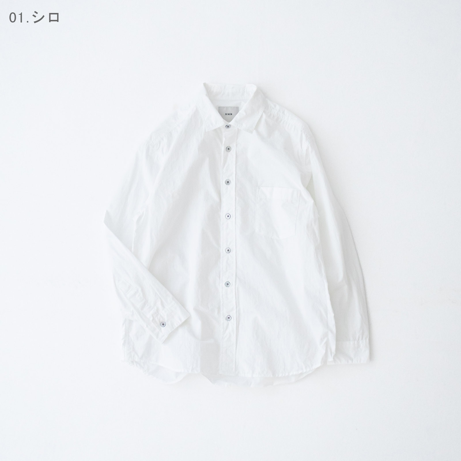 80/1�����ץ饤���� �쥮��顼���顼���å�������� R39600 RINEN