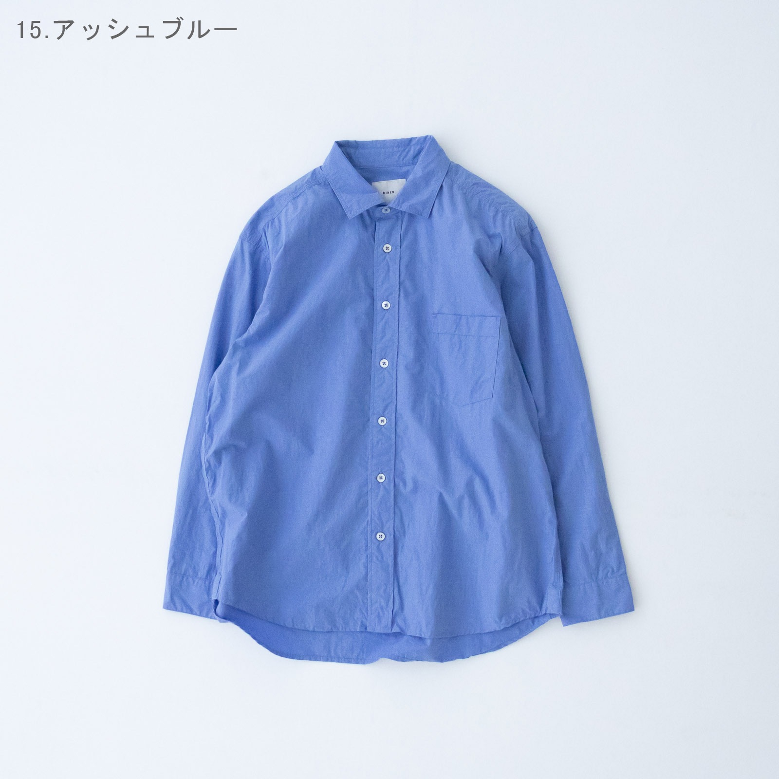 80/1�����ץ饤���� �쥮��顼���顼���å�������� R39600 RINEN