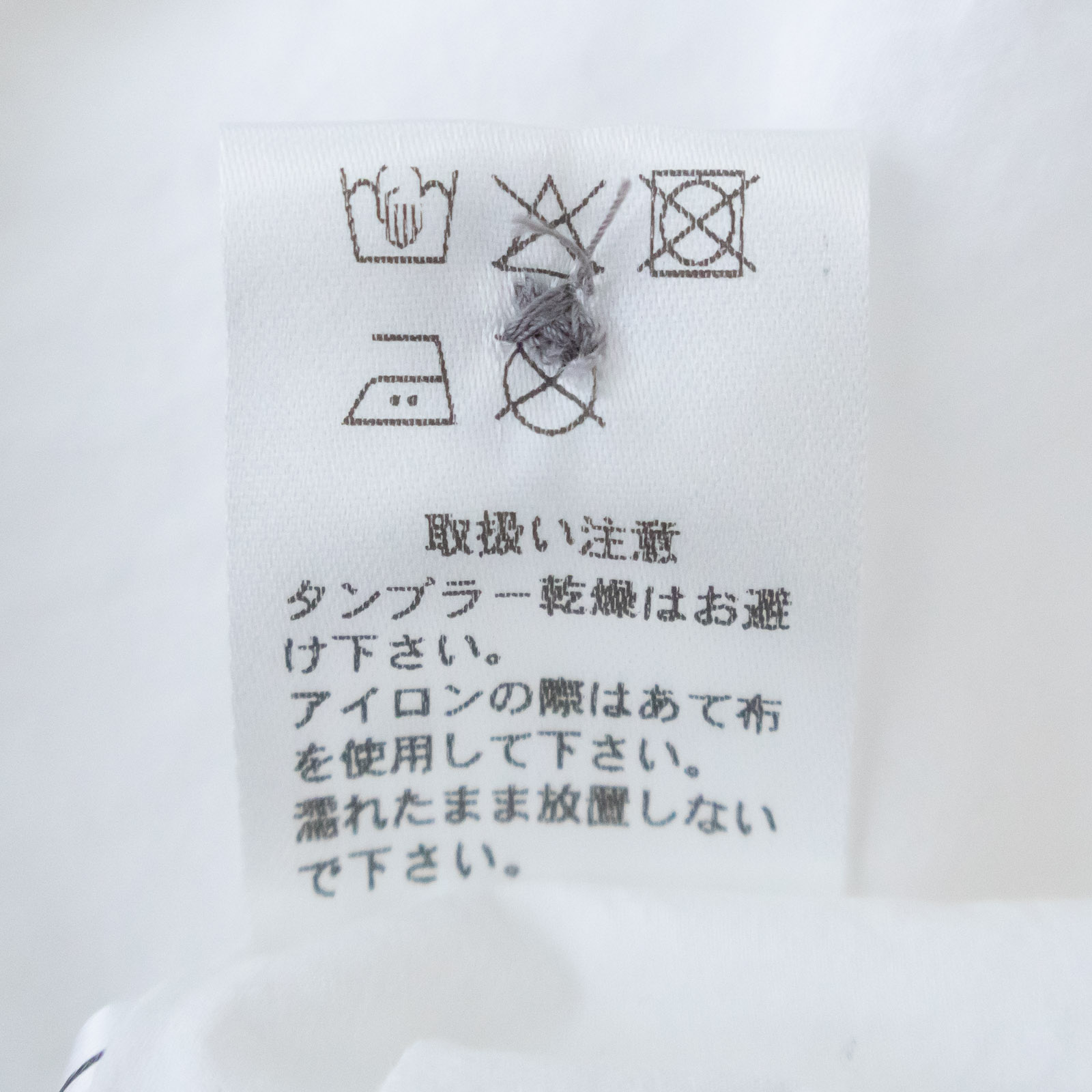 80/1�����ץ饤���� �쥮��顼���顼���å�������� R39600 RINEN