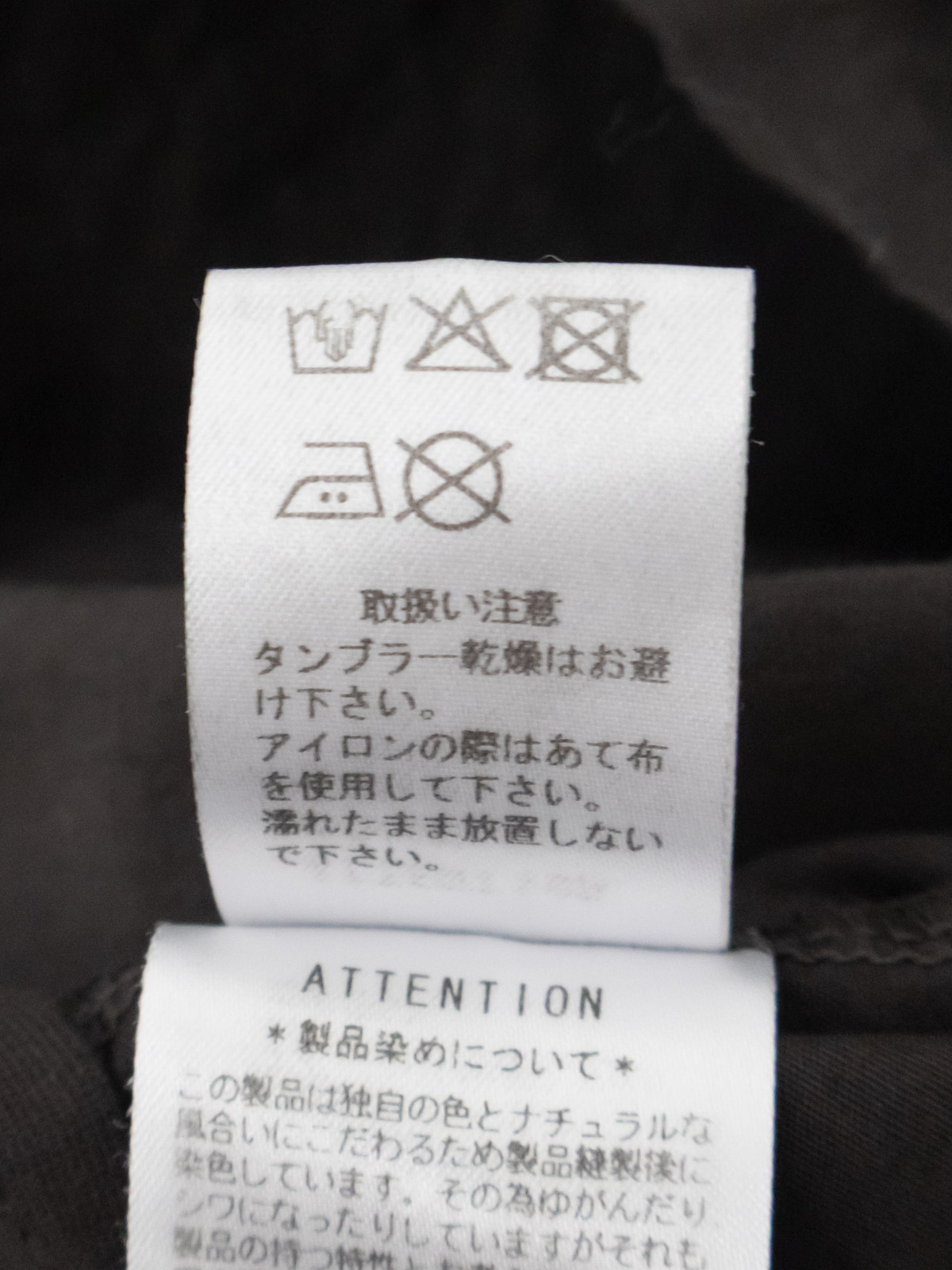 47/2�������ץ�ߥ���ŷ����50/1�֥����� ����7ʬµ�ӥå��ץ륪���С� P91635 prit