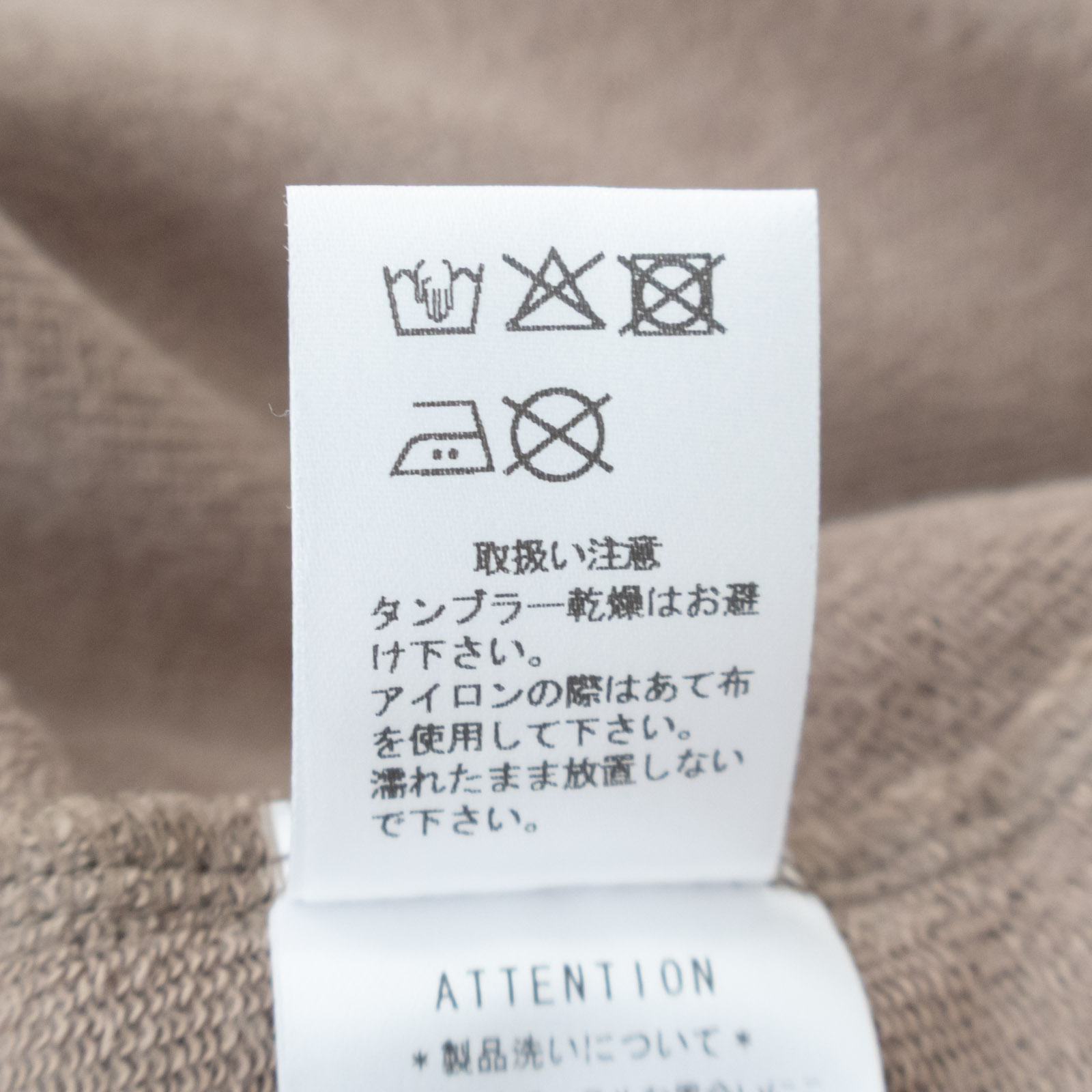 DEPEND΢ ѥ P90625 prit