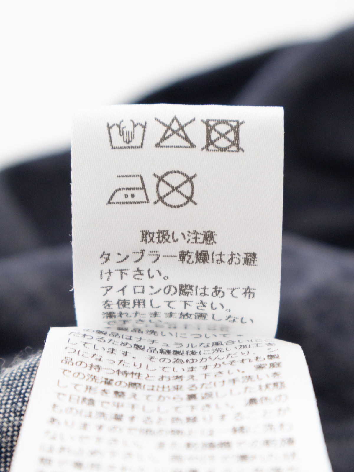 6ozȿ������ǥ˥� �������󥹥����� P72601 prit