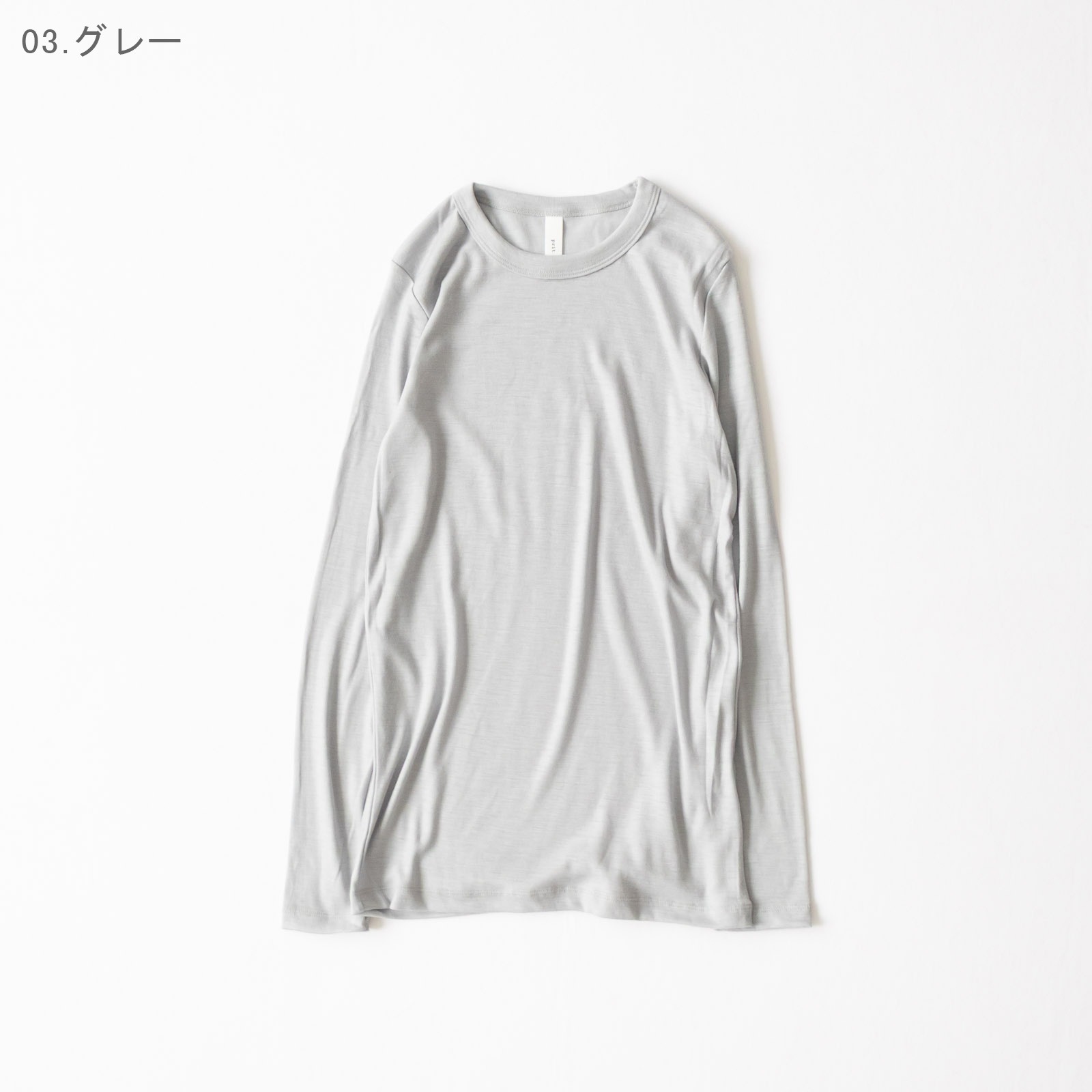 1/60ѡ100ե饤 롼ͥå P90628 prit