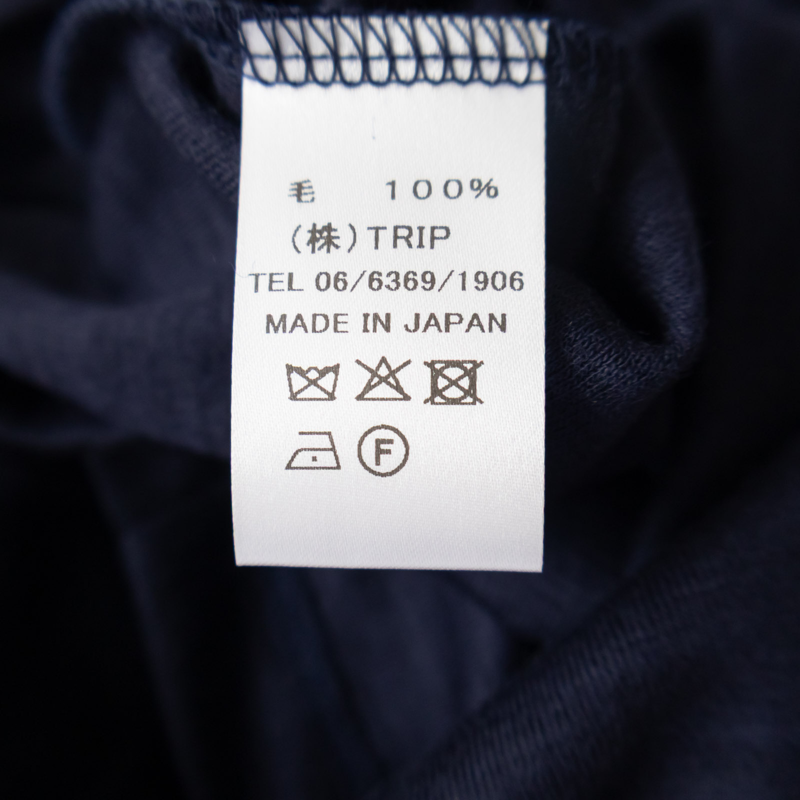 1/60ѡ100ե饤 롼ͥå P90628 prit