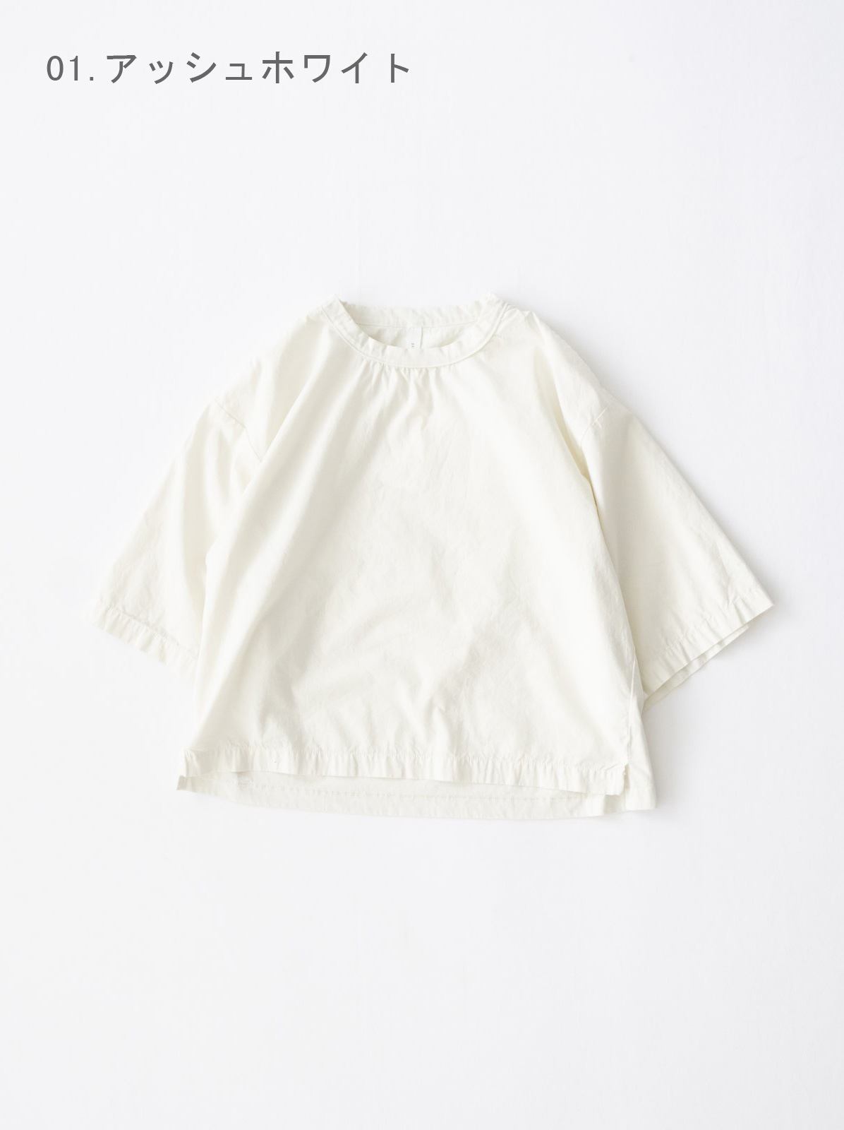 47/2�������ץ�ߥ���ŷ����50/1�֥����� ����5ʬµ�ӥå����꡼��T����� 91637 prit