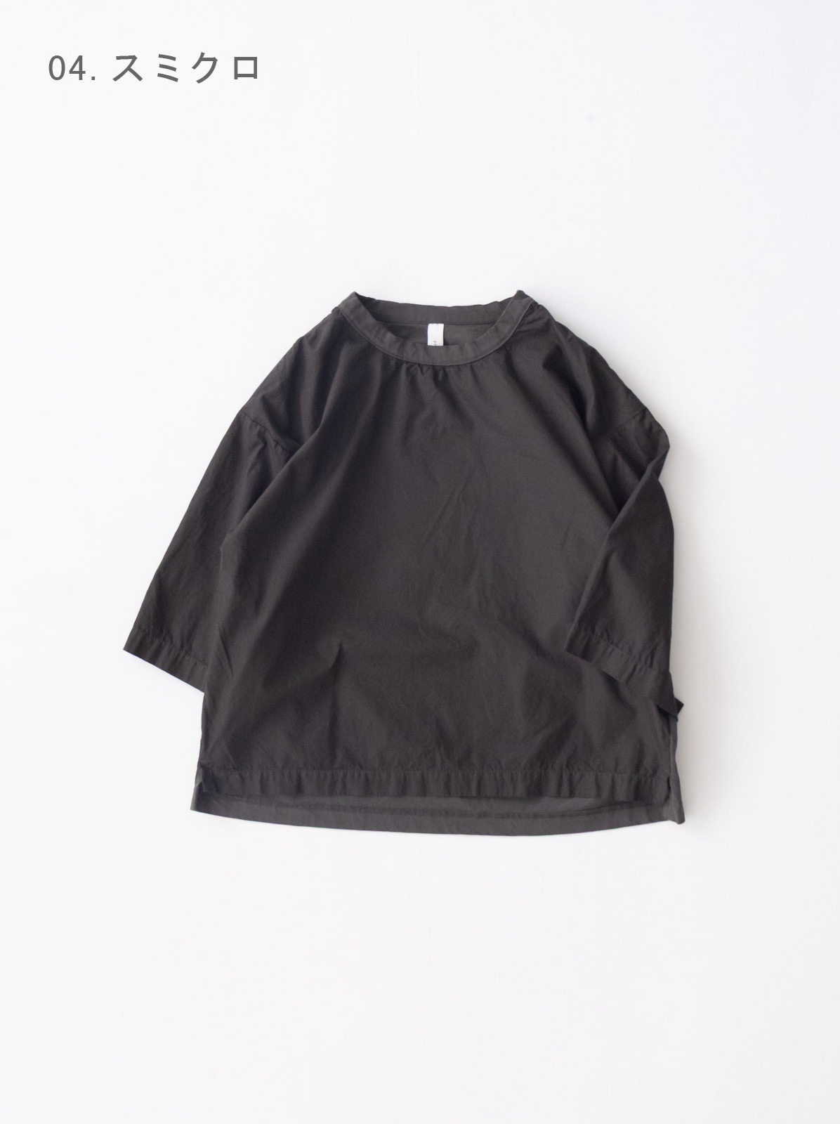 47/2�������ץ�ߥ���ŷ����50/1�֥����� ����5ʬµ�ӥå����꡼��T����� 91637 prit