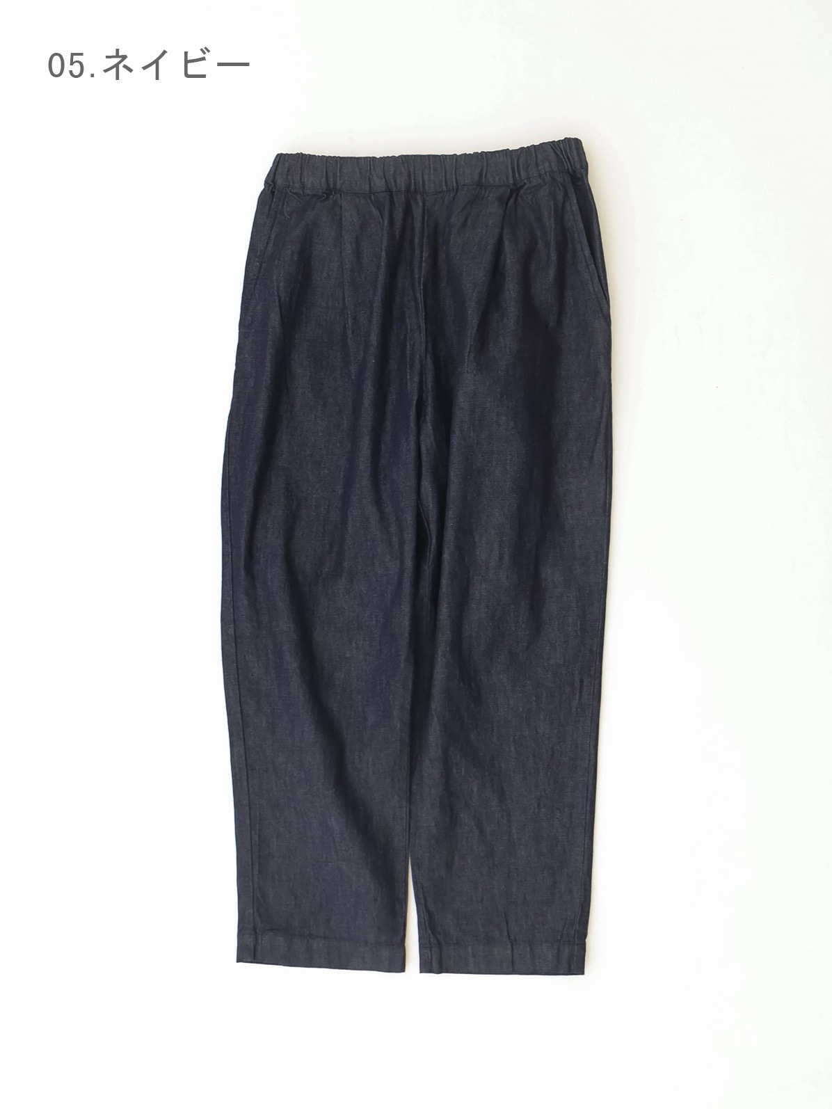 6oz�ǥ˥� ��󥿥å��ơ��ѡ��ɥѥ�� P70734 prit
