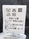 6oz�ǥ˥� ��󥿥å��ơ��ѡ��ɥѥ�� P70734 prit