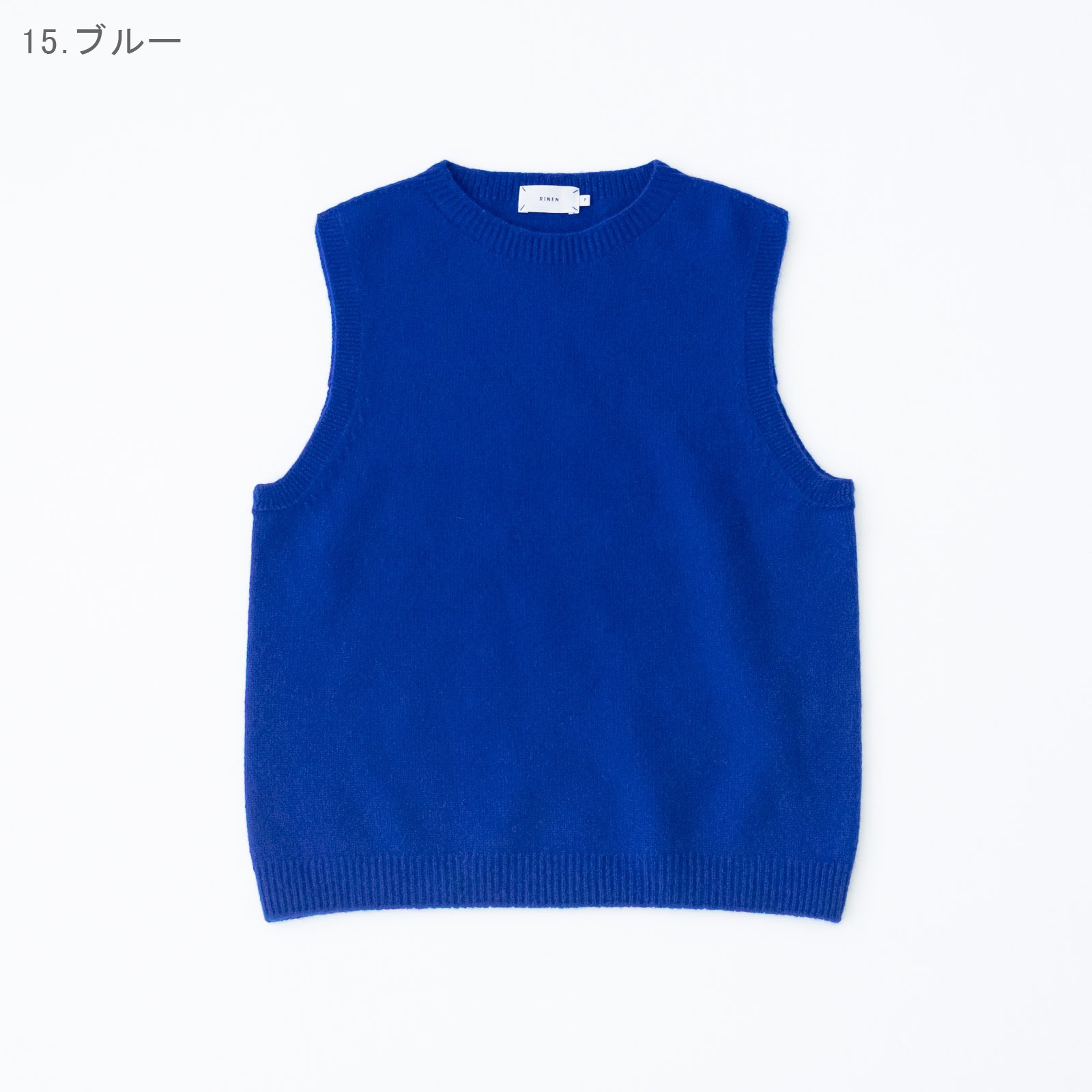 2/15������ŷ���Ԥ�(�ۡ��륬������) �٥��� R17680 RINEN