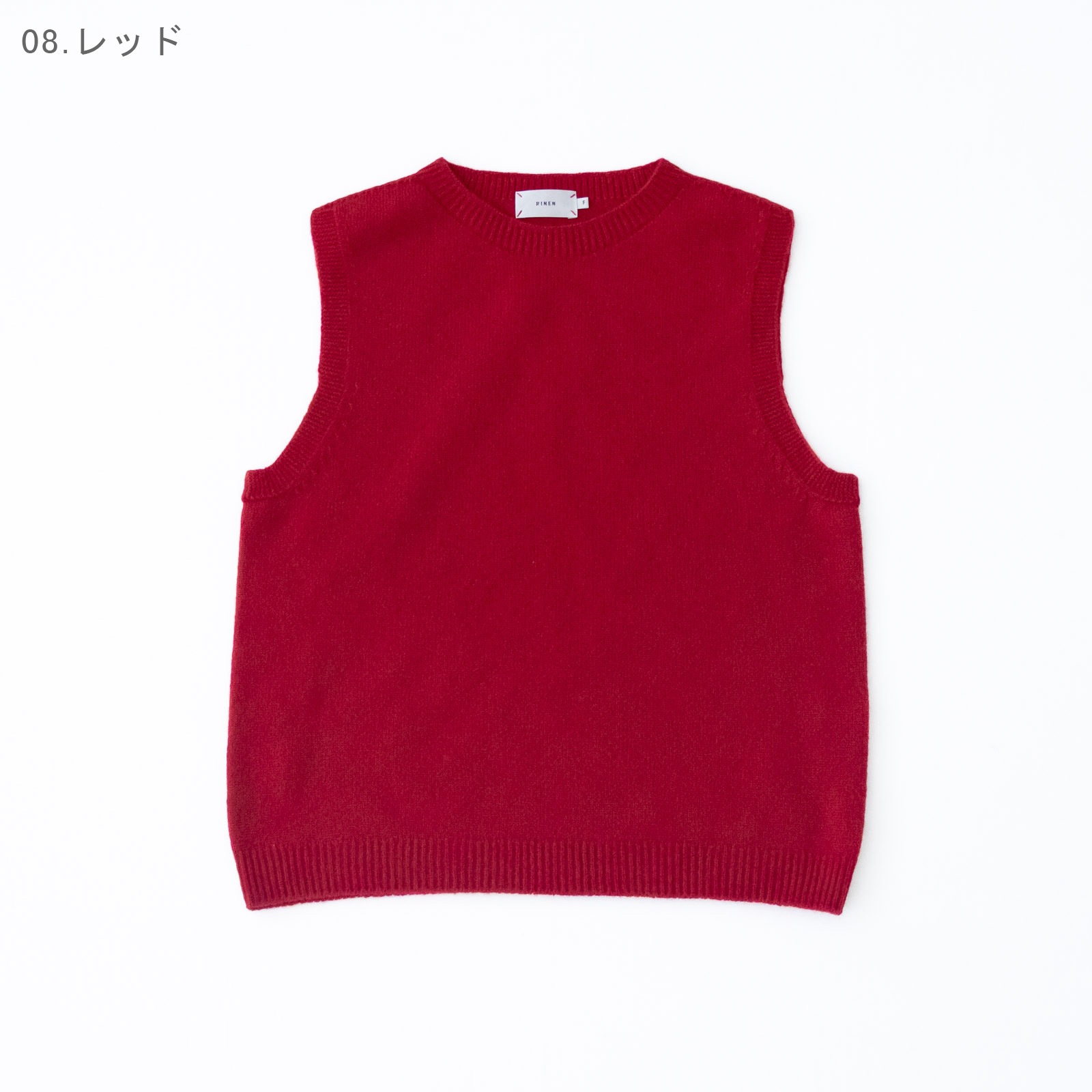 2/15������ŷ���Ԥ�(�ۡ��륬������) �٥��� R17680 RINEN