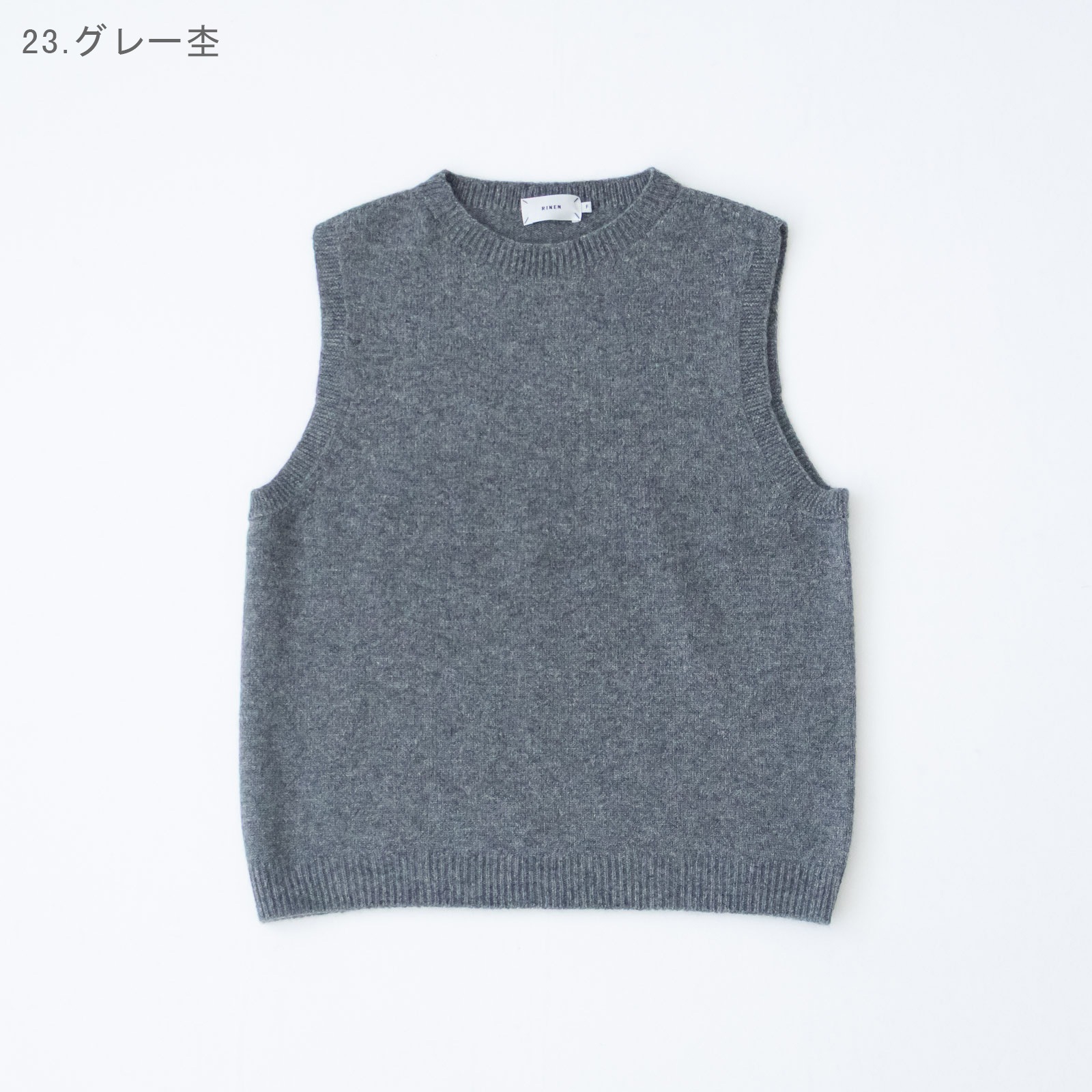 2/15������ŷ���Ԥ�(�ۡ��륬������) �٥��� R17680 RINEN