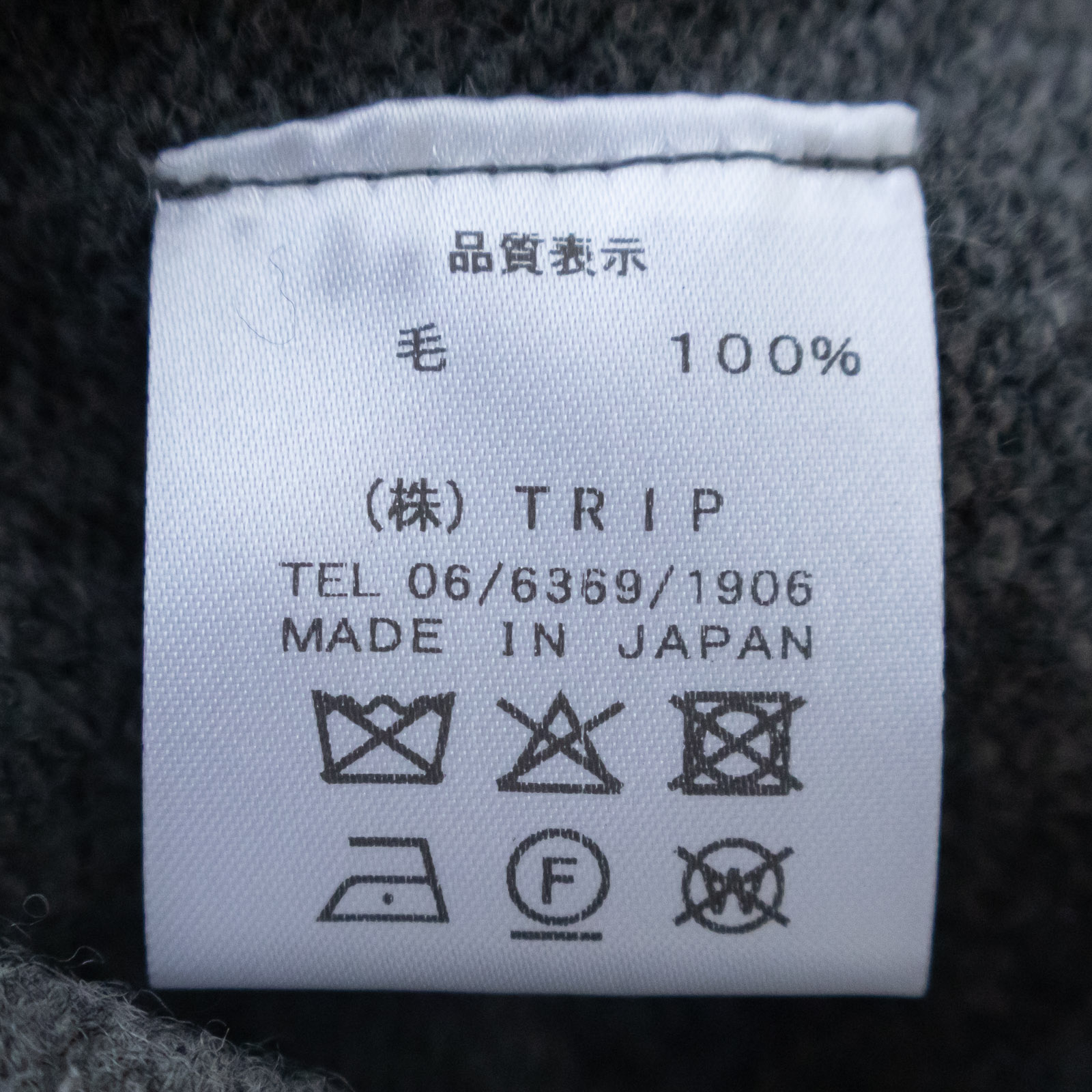 2/15������ŷ���Ԥ�(�ۡ��륬������) �٥��� R17680 RINEN