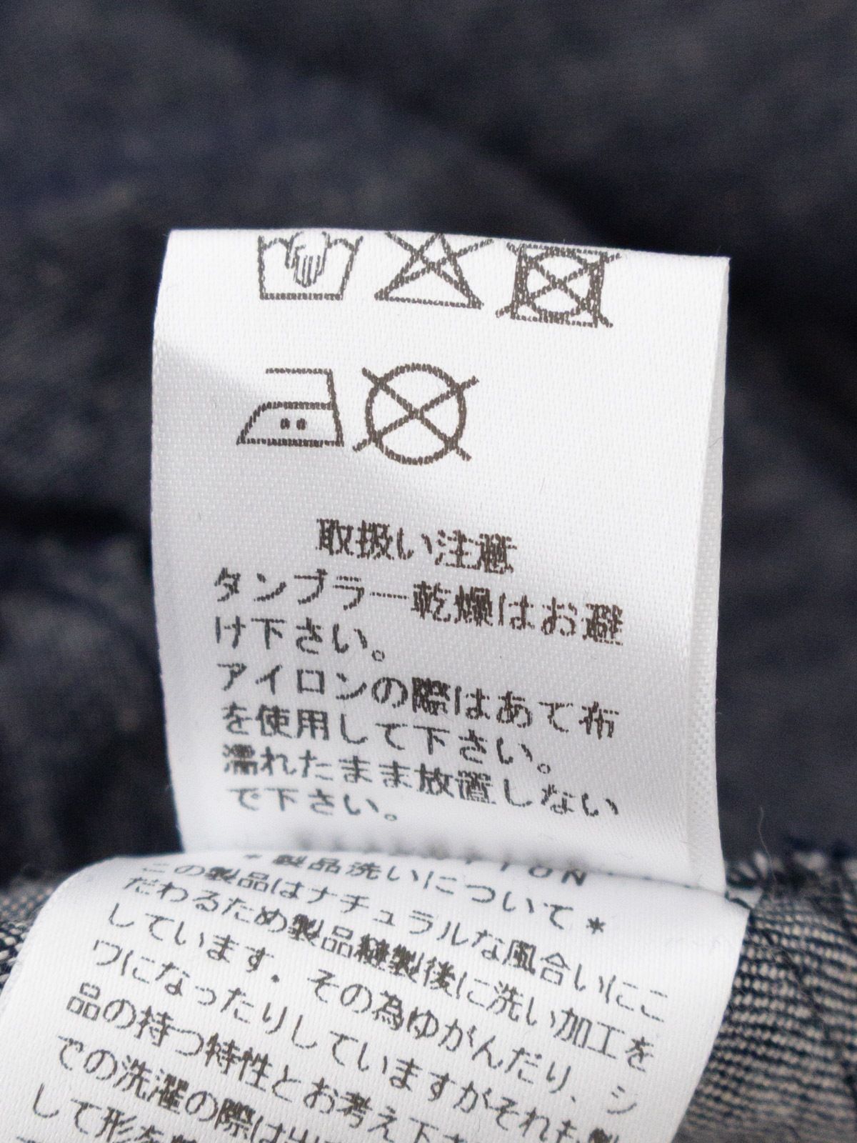 6ozȿ������ǥ˥� �������ѥ�� P72605 prit