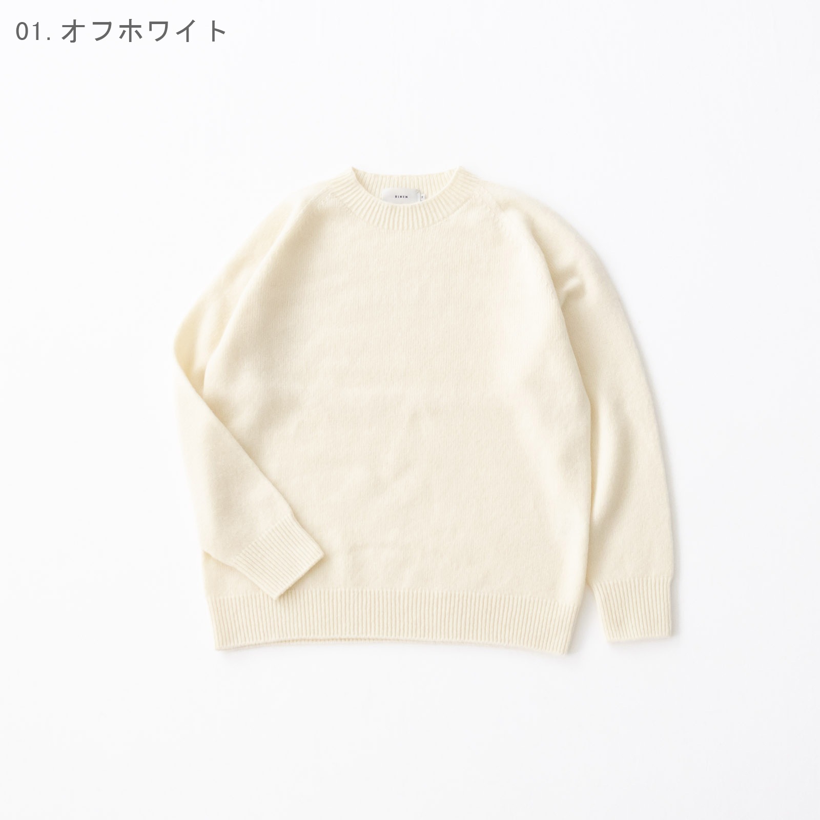 2/15������ŷ���Ԥ�(�ۡ��륬������)�����롼�ͥå�  R17681 RINEN