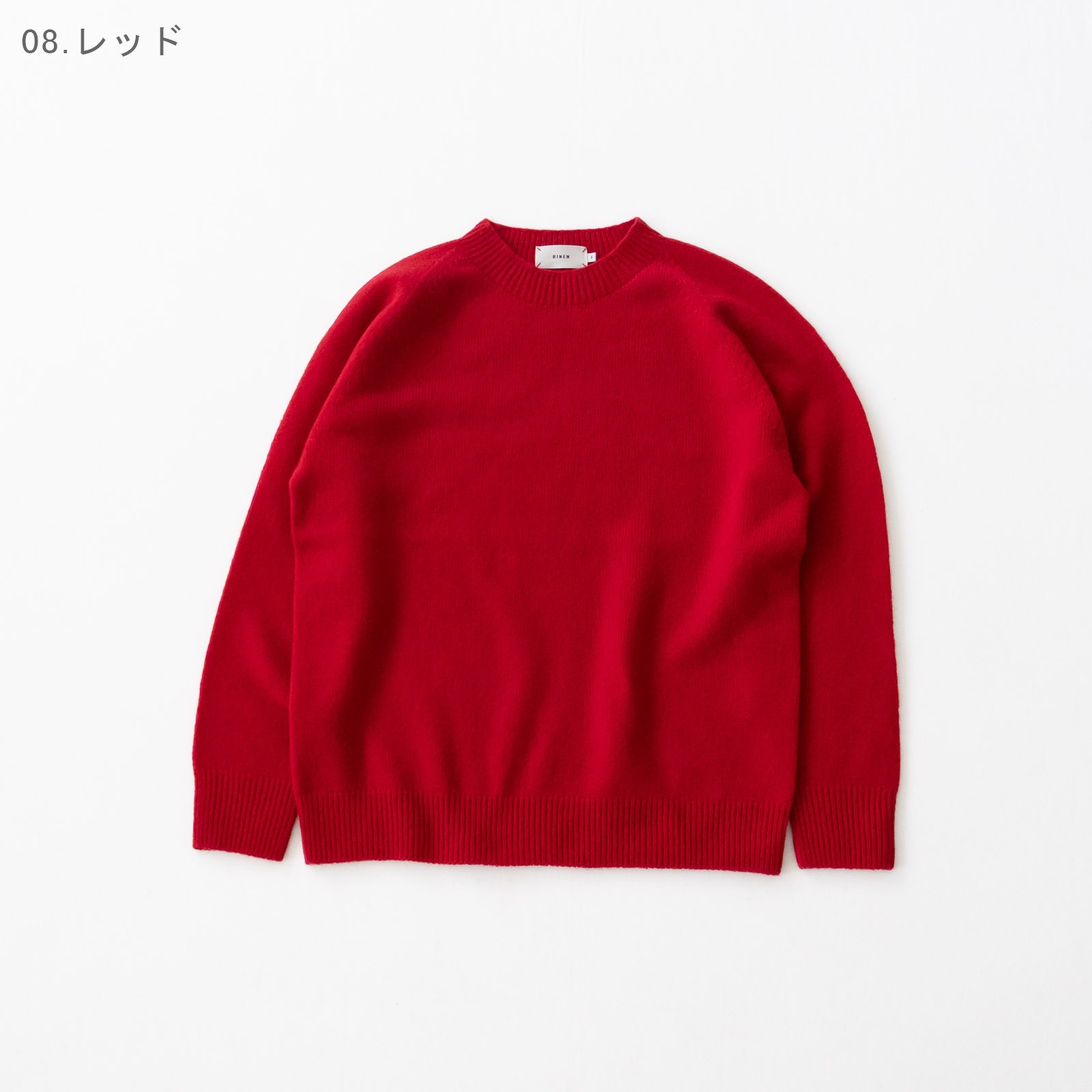 2/15������ŷ���Ԥ�(�ۡ��륬������)�����롼�ͥå�  R17681 RINEN