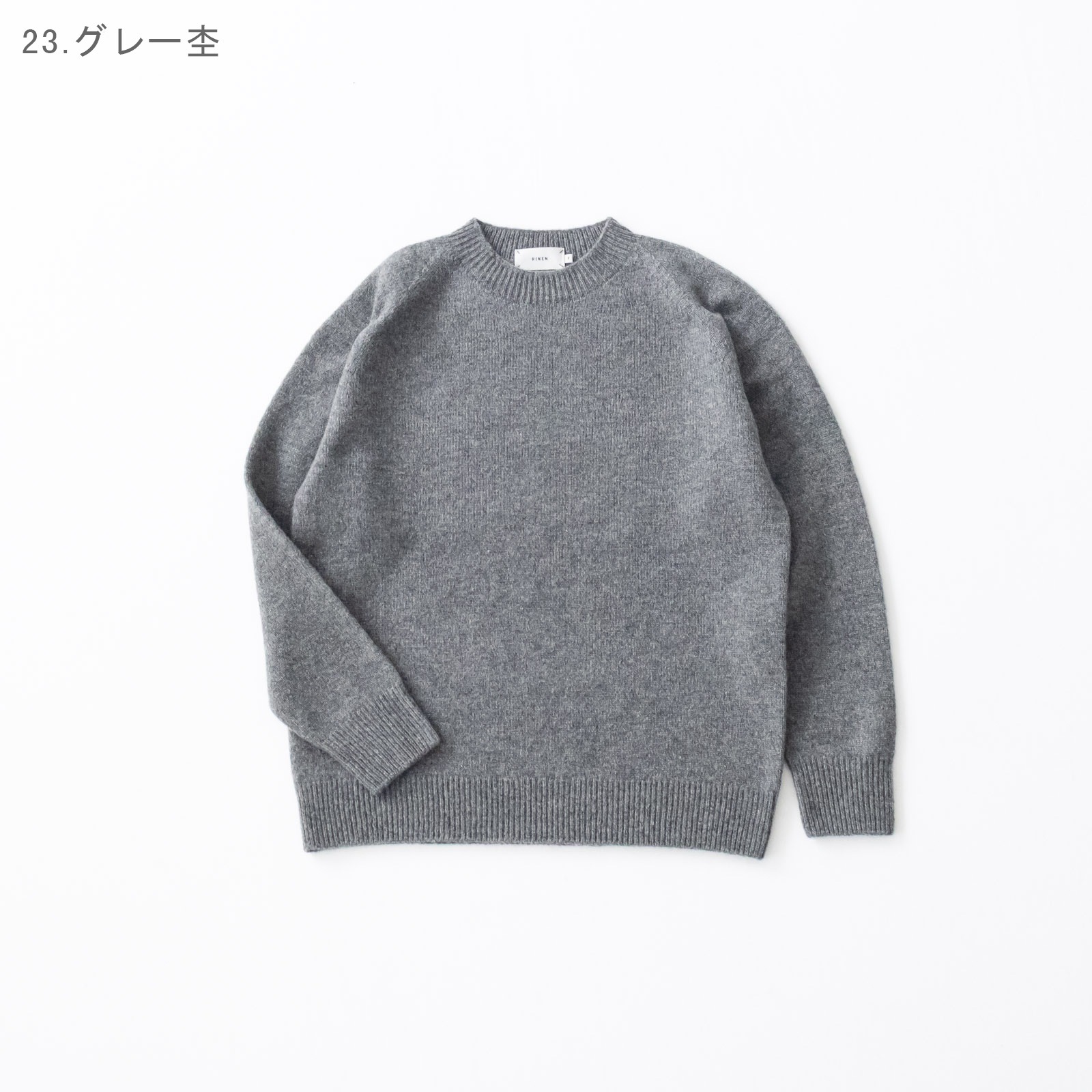 2/15������ŷ���Ԥ�(�ۡ��륬������)�����롼�ͥå�  R17681 RINEN