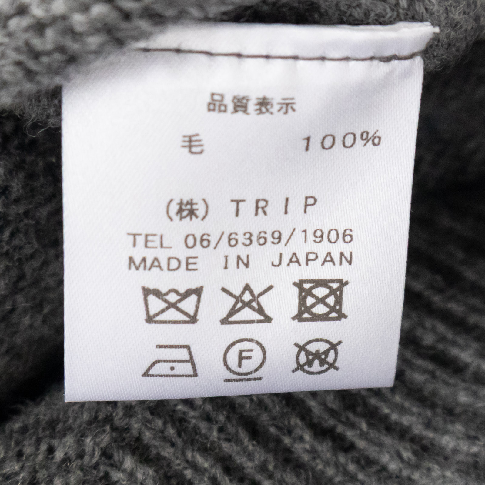 2/15������ŷ���Ԥ�(�ۡ��륬������)�����롼�ͥå�  R17681 RINEN