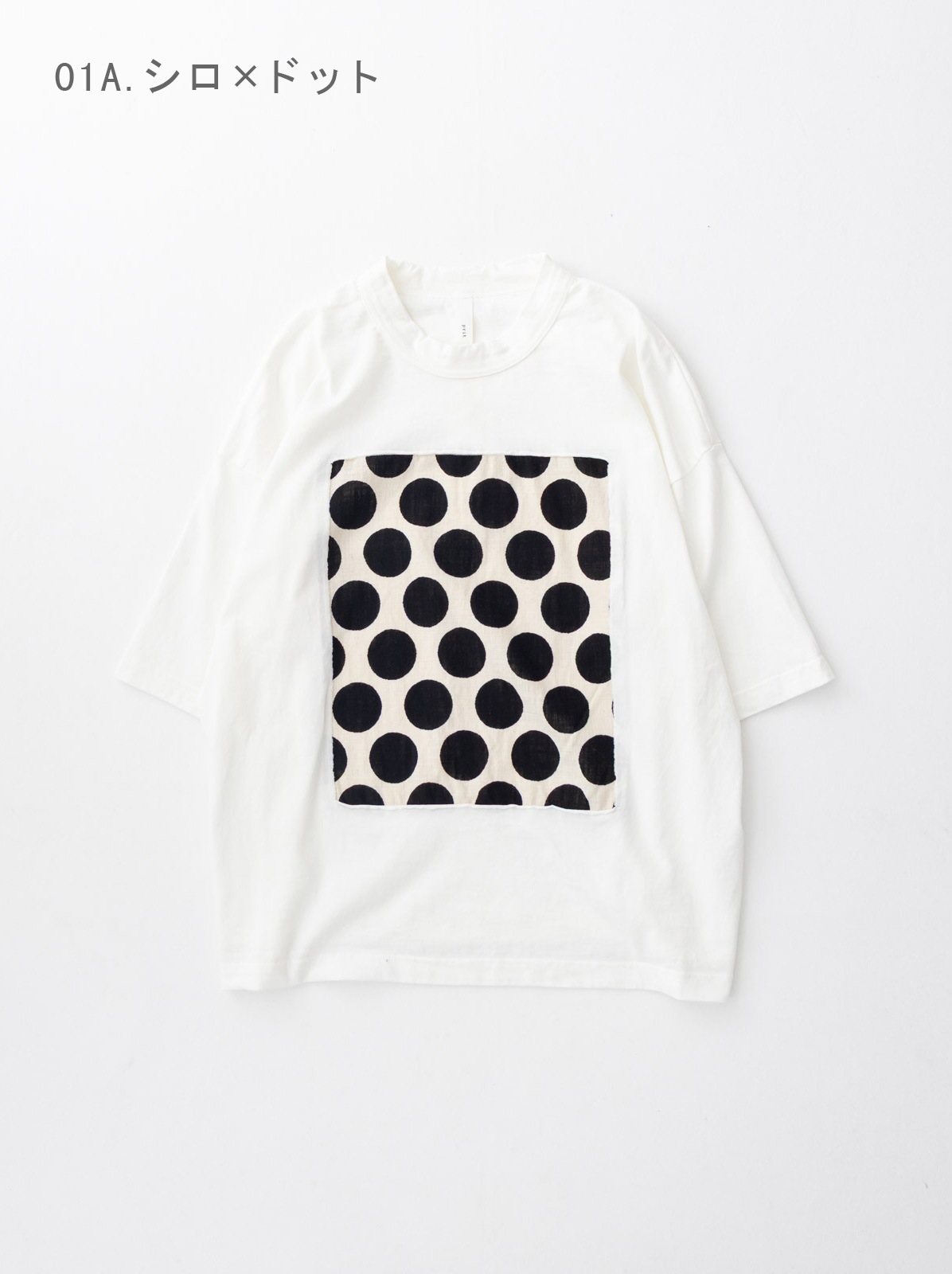 17/1����ŷ����10/1����ץ��� 5ʬµ�ե졼��ԥ���� P91638 prit