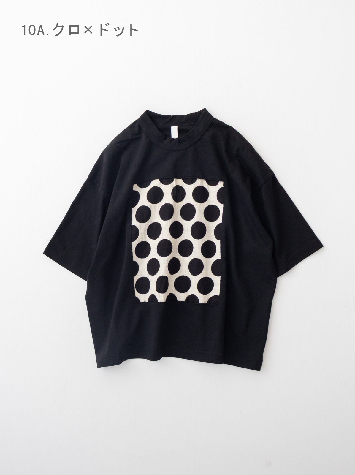 17/1����ŷ����10/1����ץ��� 5ʬµ�ե졼��ԥ���� P91638 prit