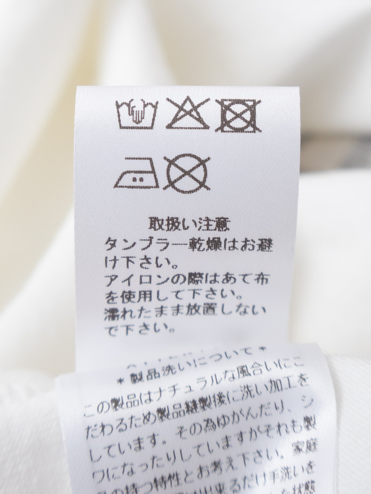 17/1����ŷ����10/1����ץ��� 5ʬµ�ե졼��ԥ���� P91638 prit