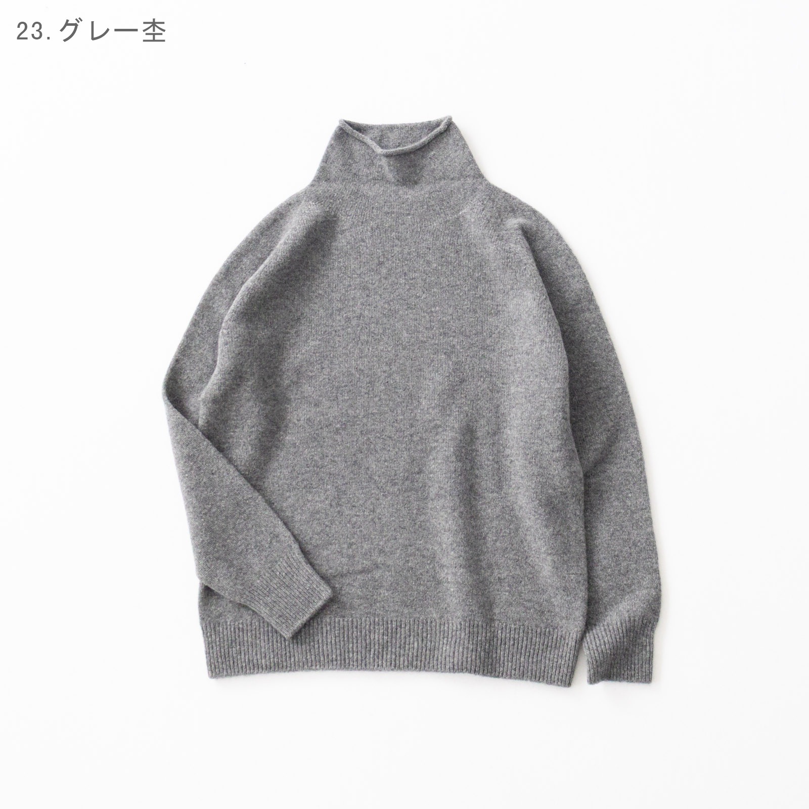 2/15ŷԤ(ۡ륬)ȥͥå  R17682 RINEN