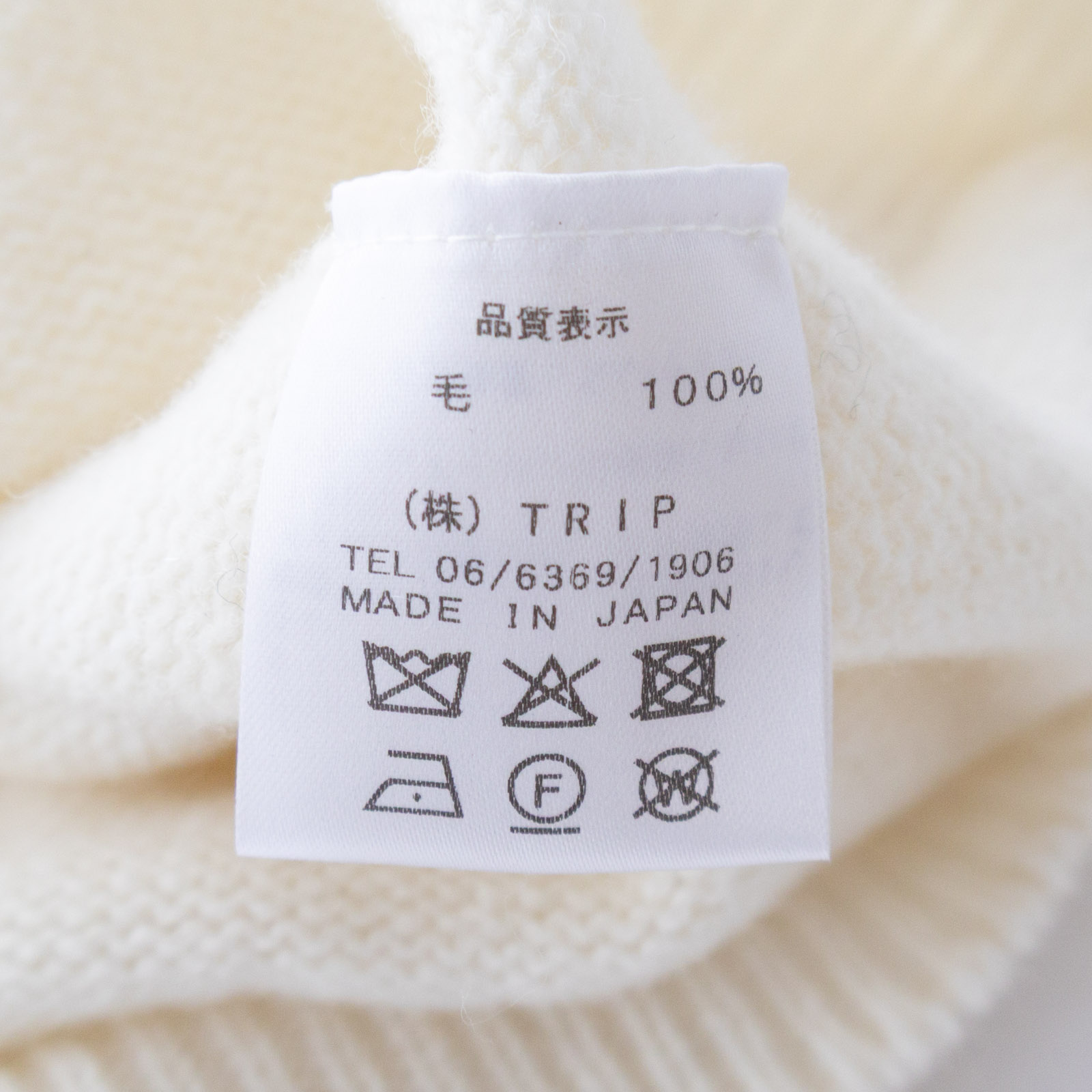 2/15ŷԤ(ۡ륬)ȥͥå  R17682 RINEN