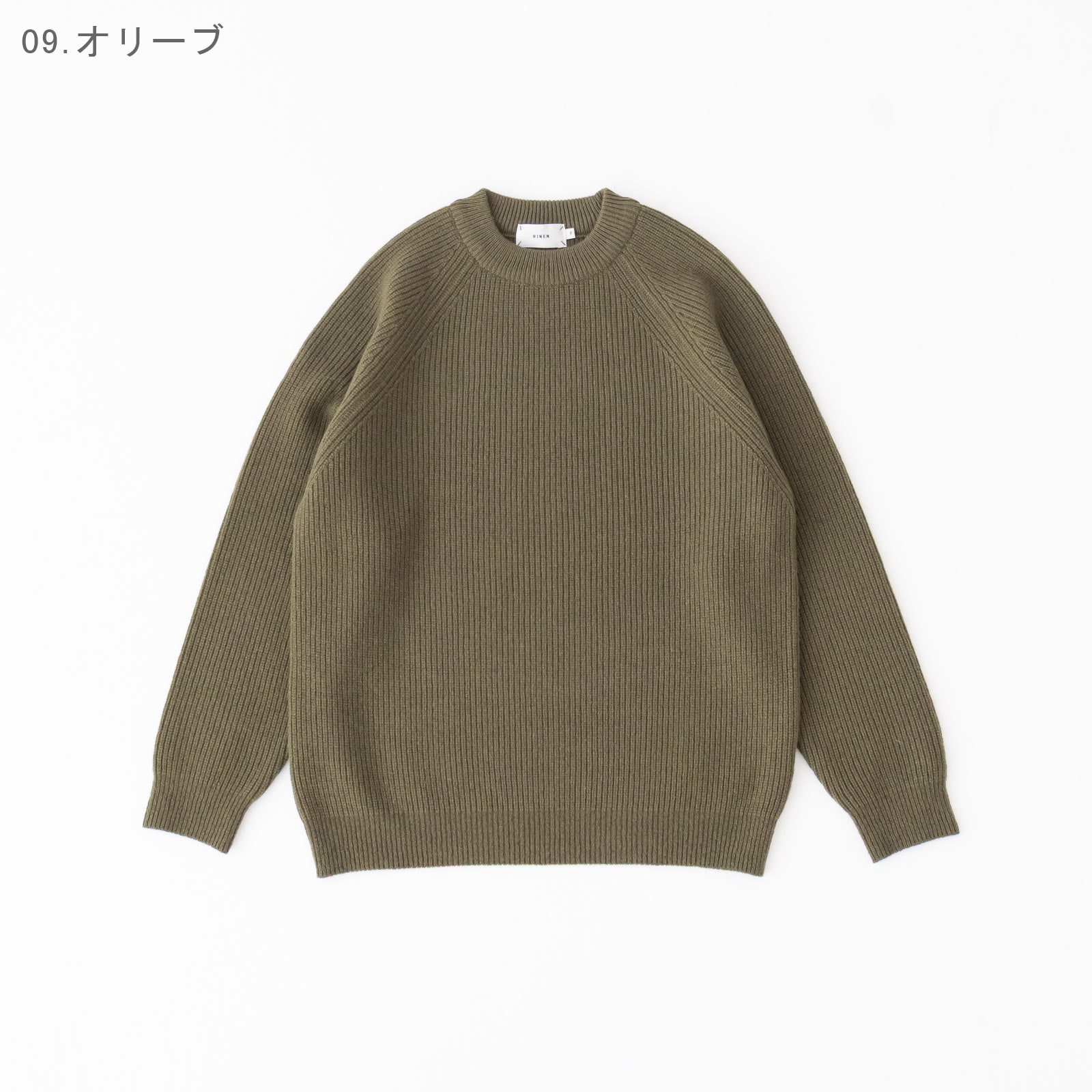 2/14륢Ԥߡ롼ͥå  R17683 RINEN